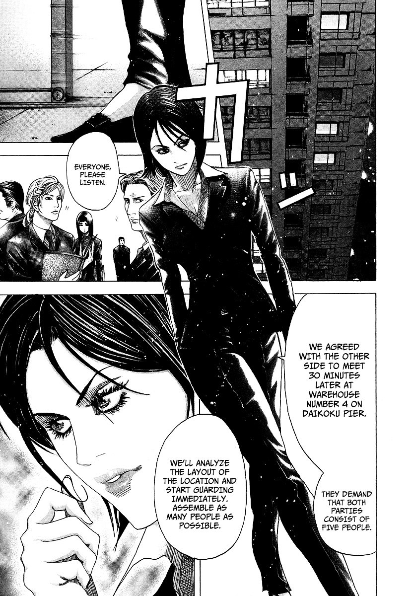 Usogui chapter 74 page 4