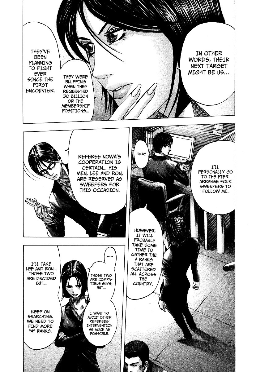 Usogui chapter 74 page 6