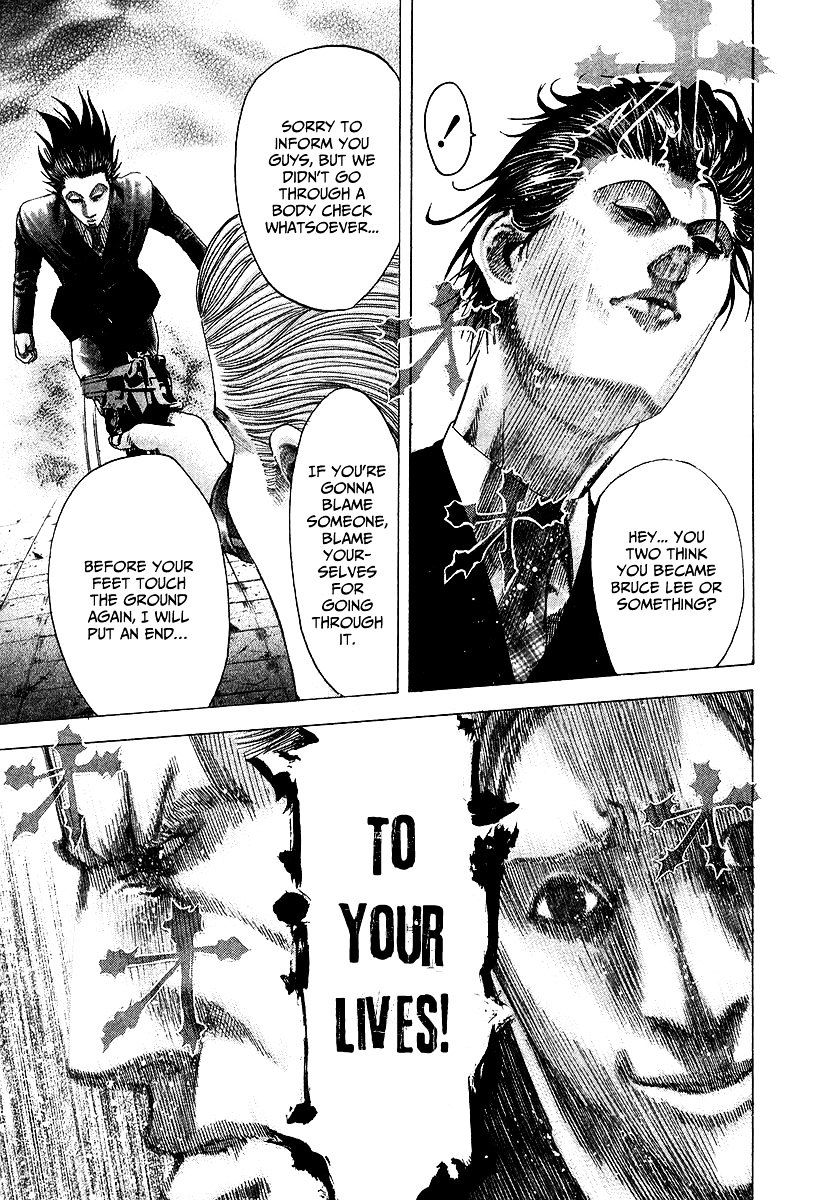 Usogui chapter 75 page 11