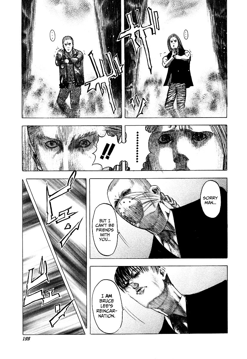 Usogui chapter 75 page 13