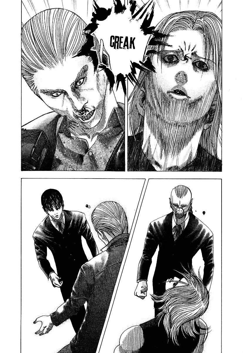 Usogui chapter 75 page 14