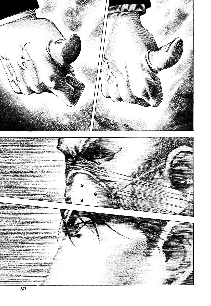 Usogui chapter 75 page 15