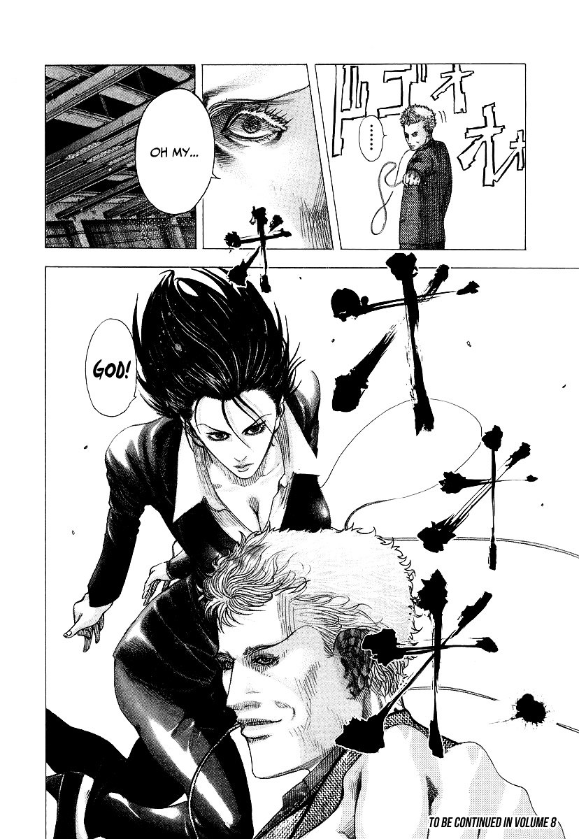 Usogui chapter 75 page 17