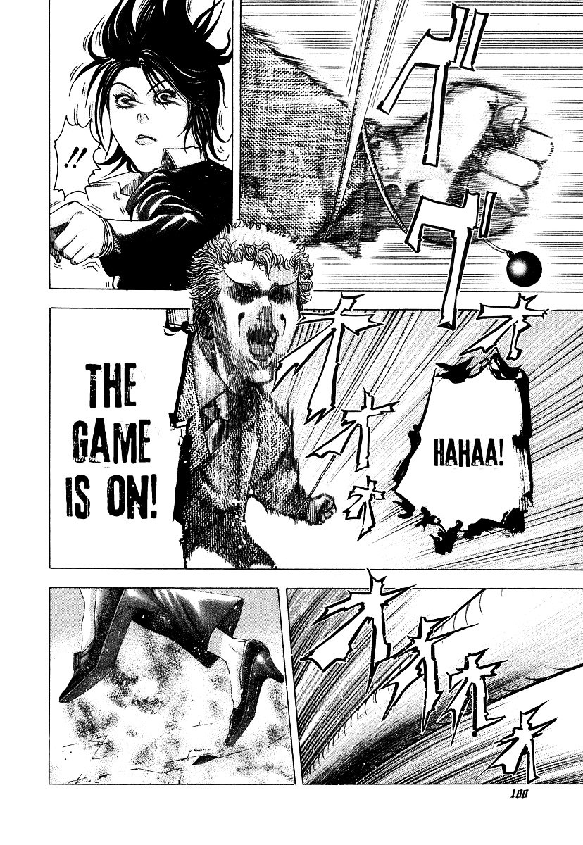 Usogui chapter 75 page 3