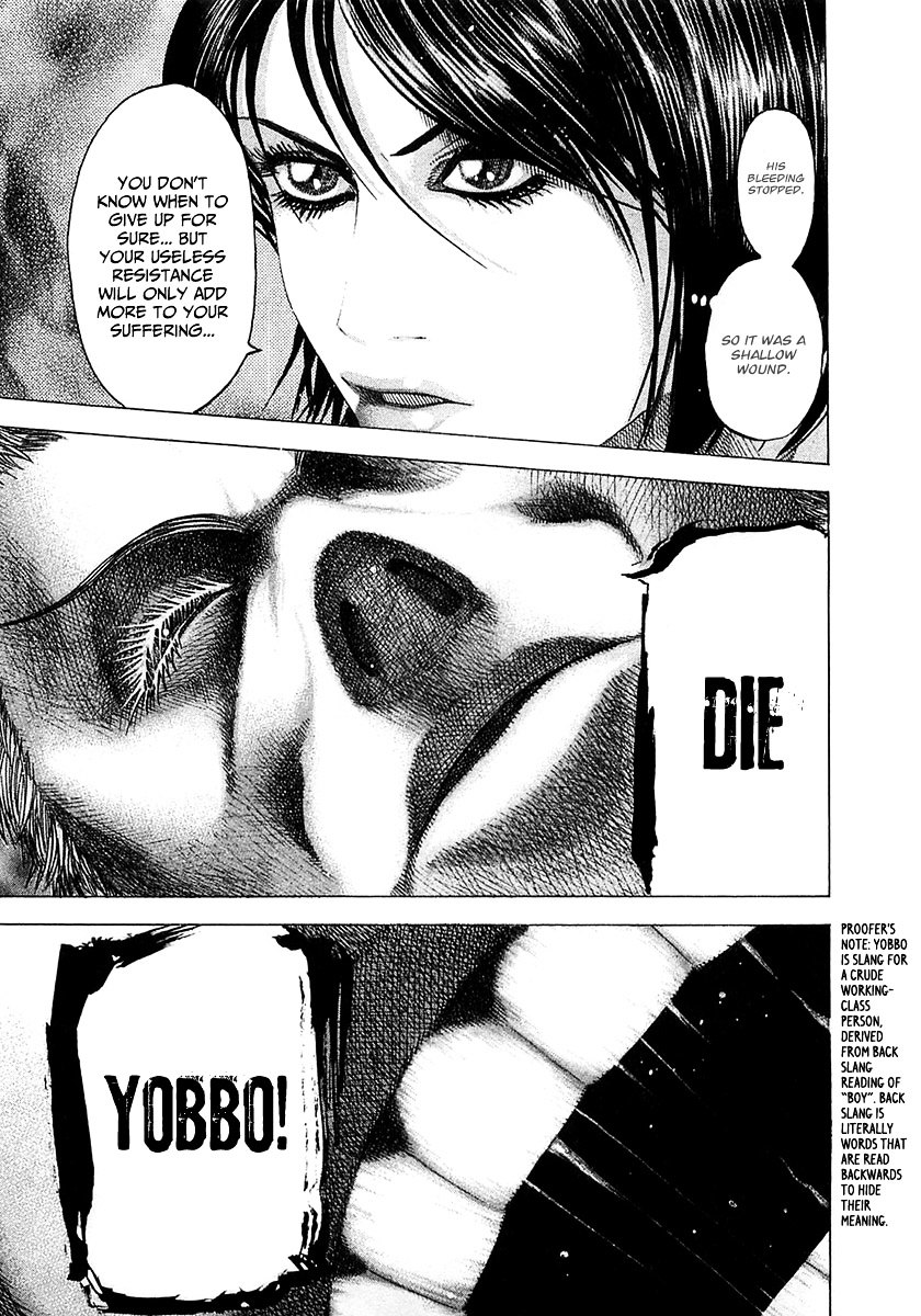 Usogui chapter 77 page 10