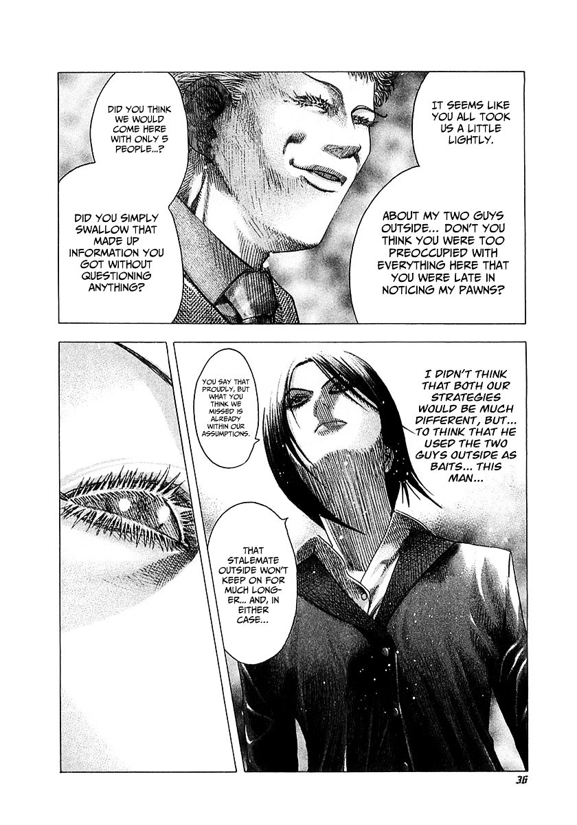 Usogui chapter 77 page 13