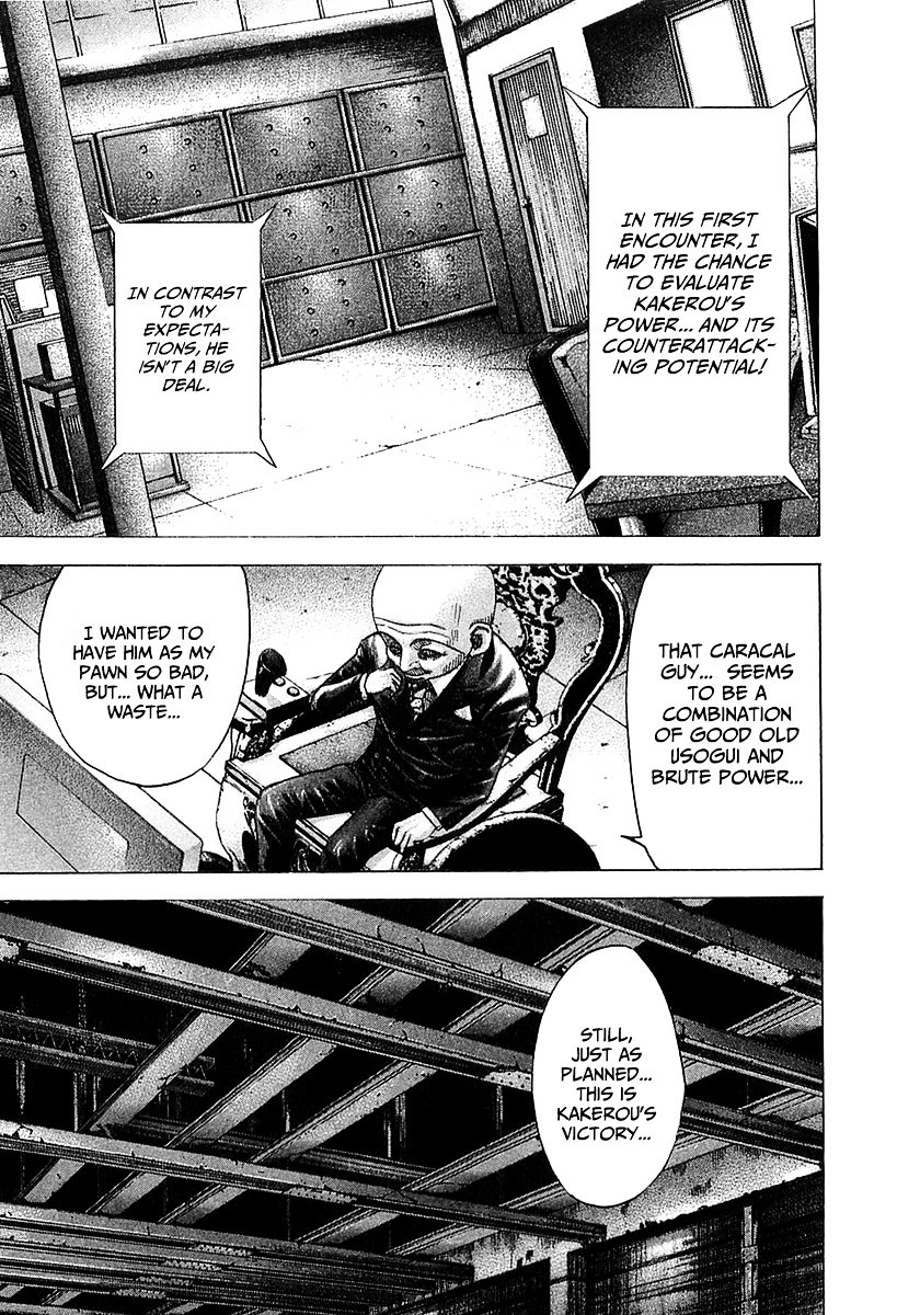 Usogui chapter 77 page 18