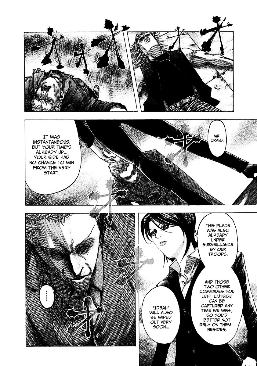 Usogui chapter 77 page 5