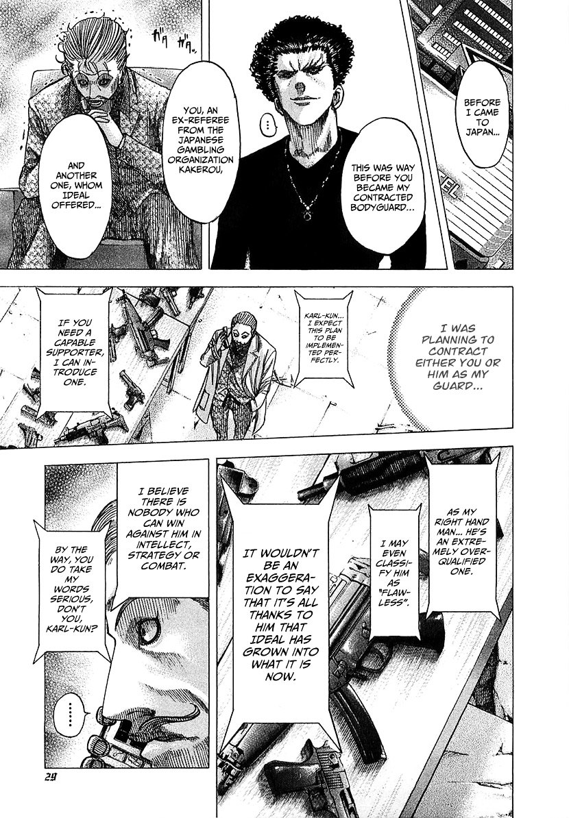 Usogui chapter 77 page 6