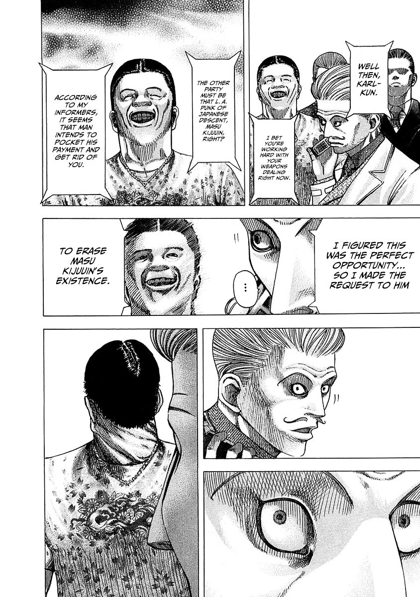 Usogui chapter 77 page 7