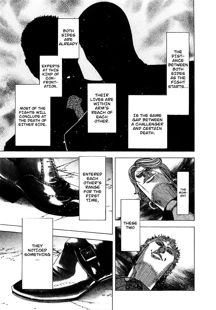 Usogui chapter 78 page 10