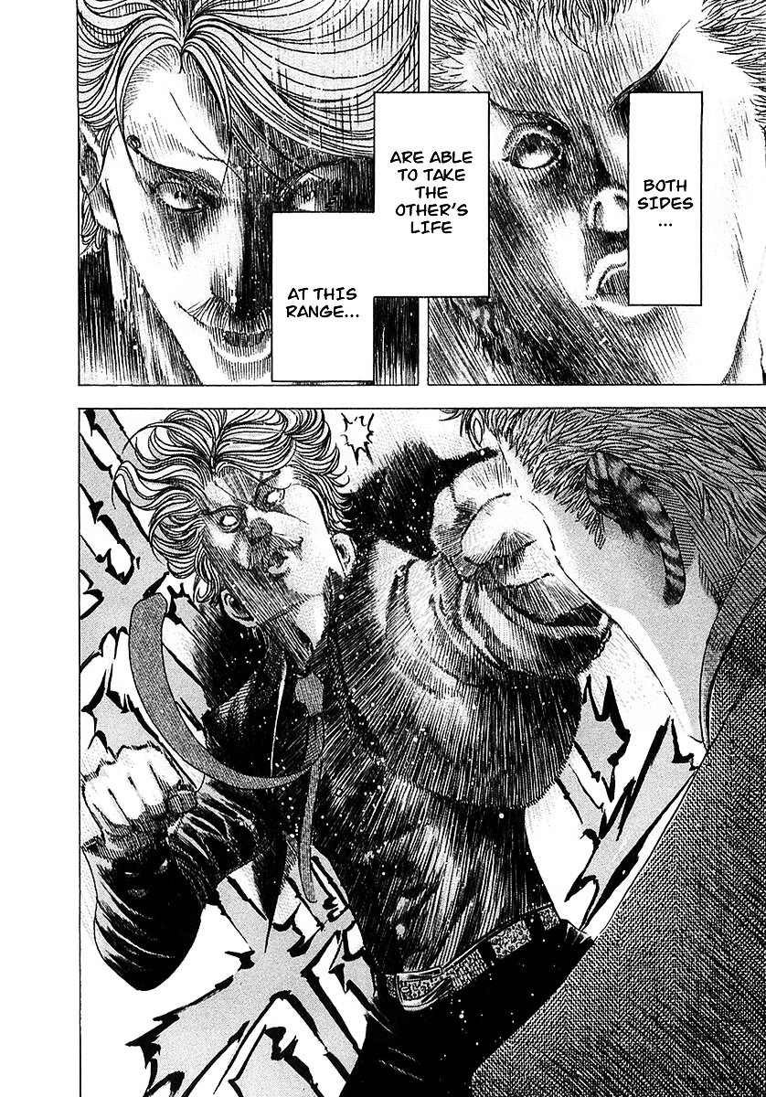 Usogui chapter 78 page 11