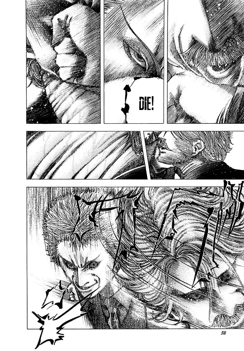 Usogui chapter 78 page 13