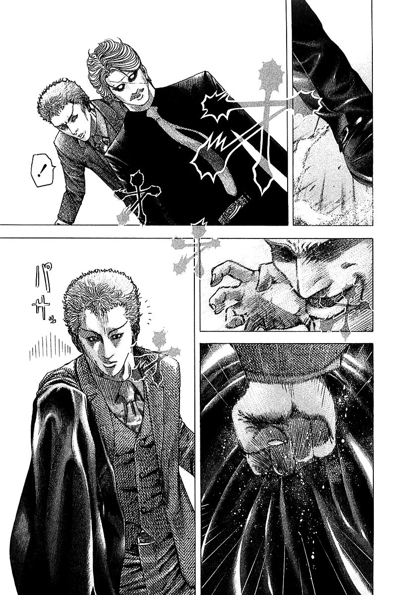 Usogui chapter 78 page 14