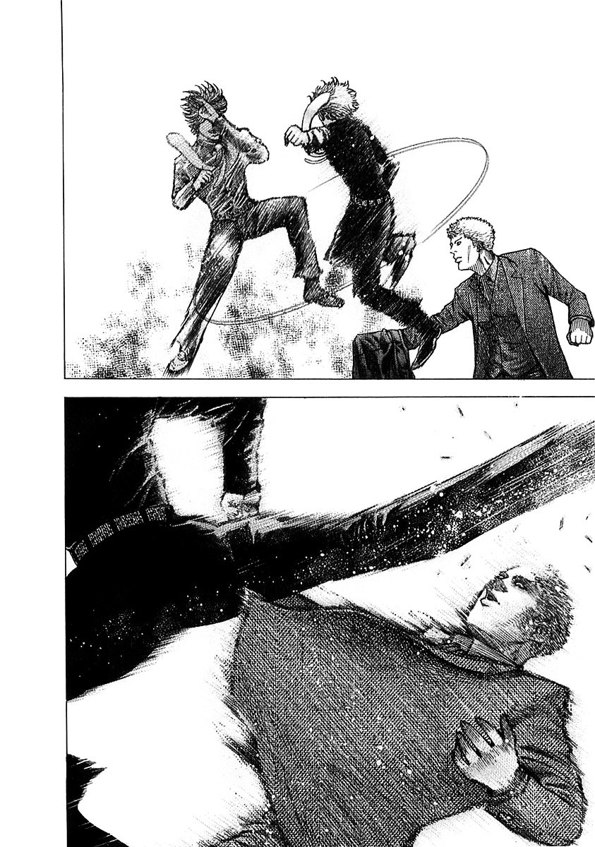 Usogui chapter 78 page 15