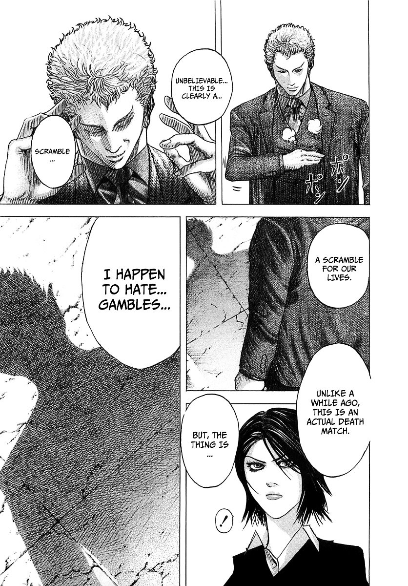 Usogui chapter 78 page 18