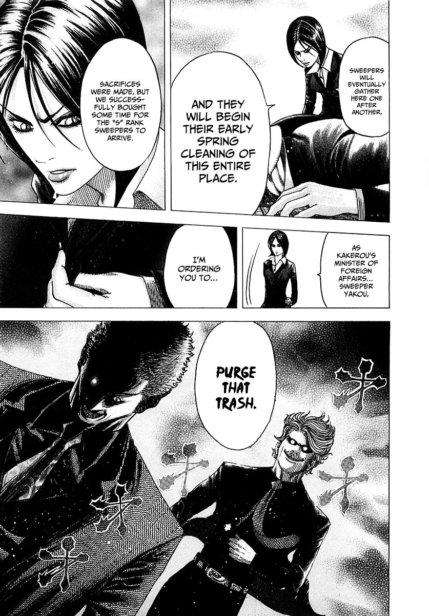 Usogui chapter 78 page 4