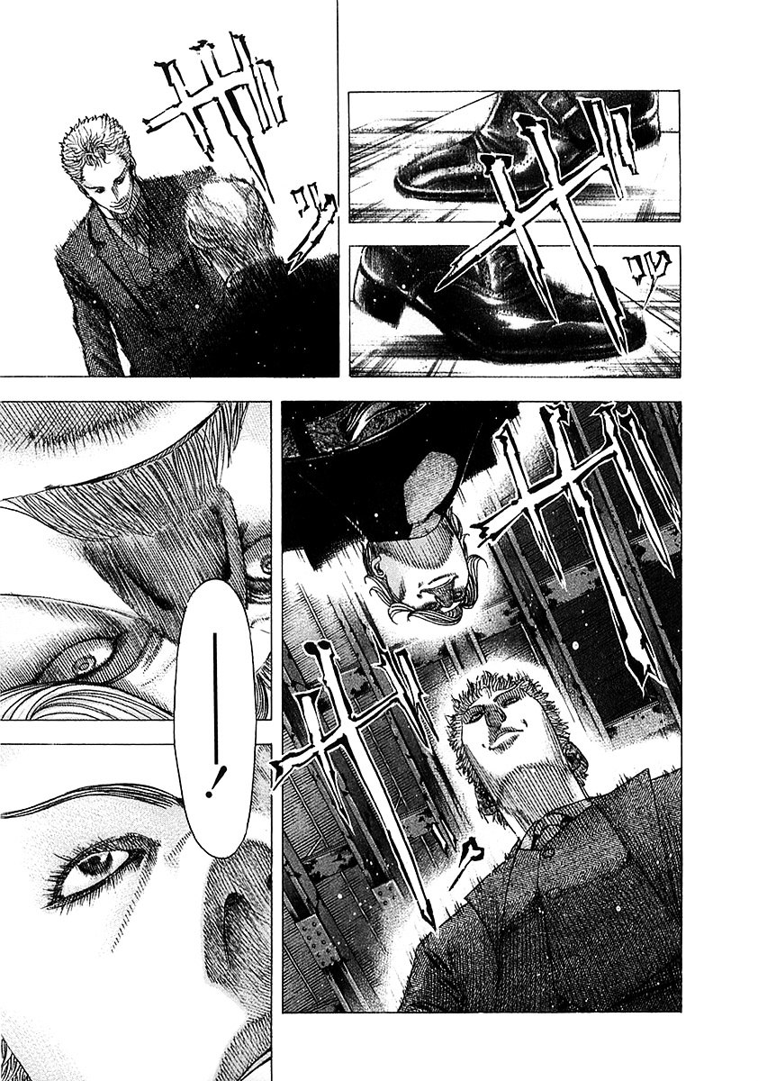 Usogui chapter 78 page 8