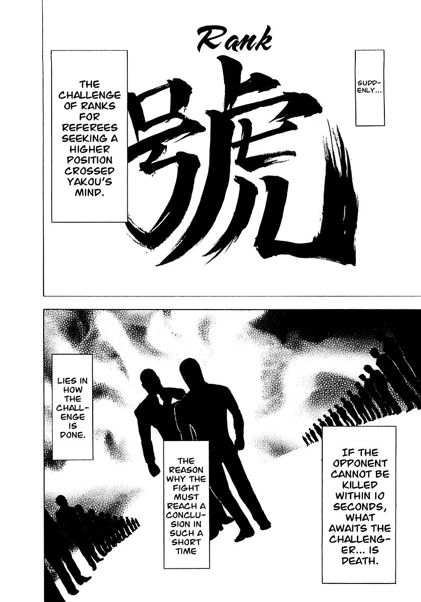 Usogui chapter 78 page 9