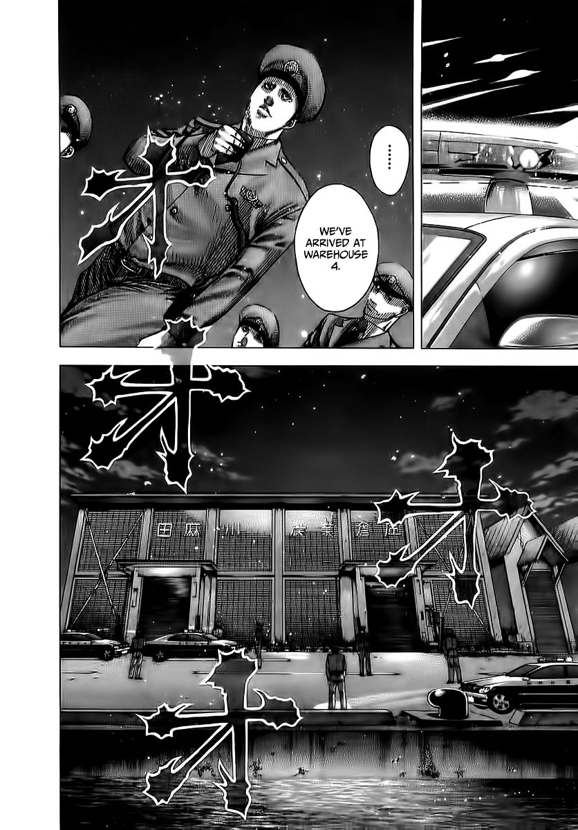 Usogui chapter 79 page 11