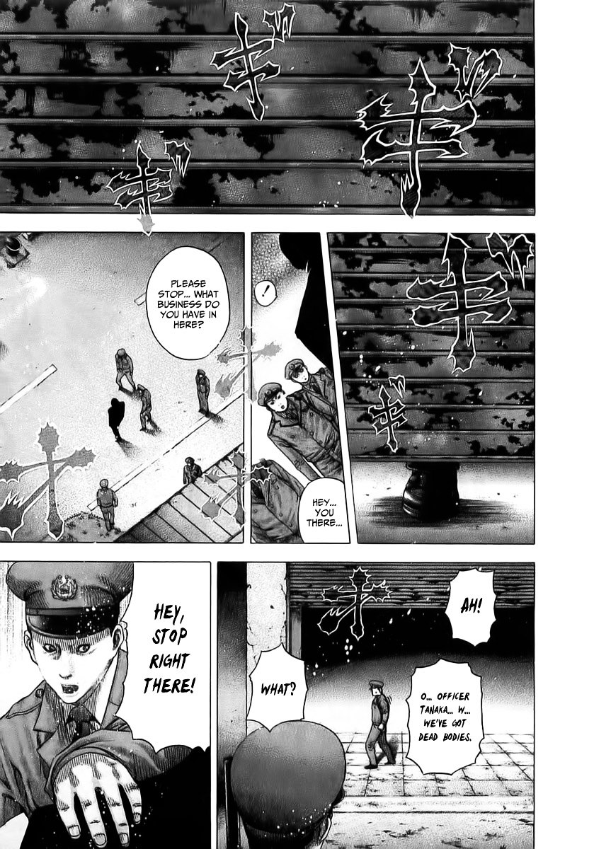 Usogui chapter 79 page 12