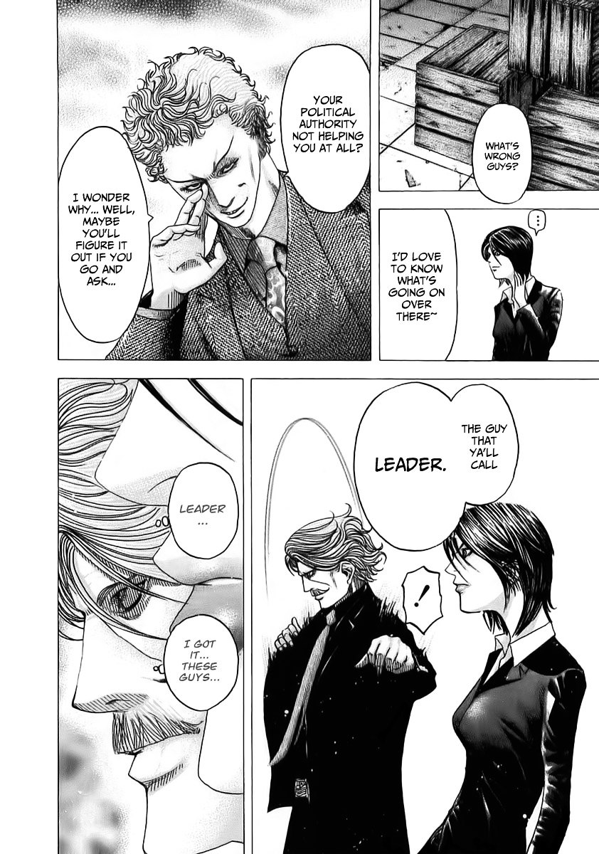 Usogui chapter 79 page 5