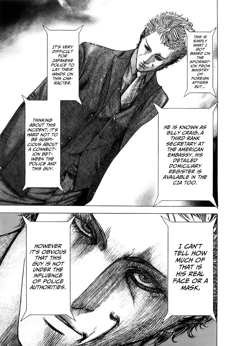 Usogui chapter 79 page 8