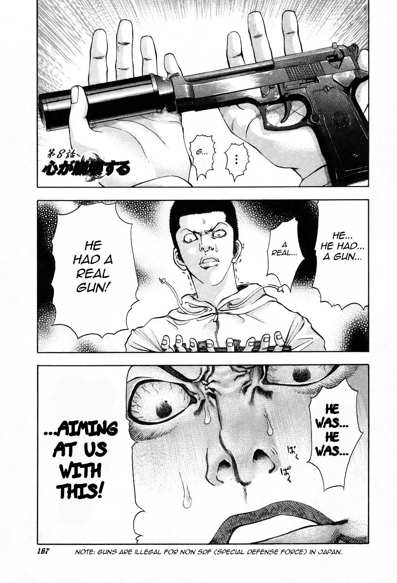 Usogui chapter 8 page 1