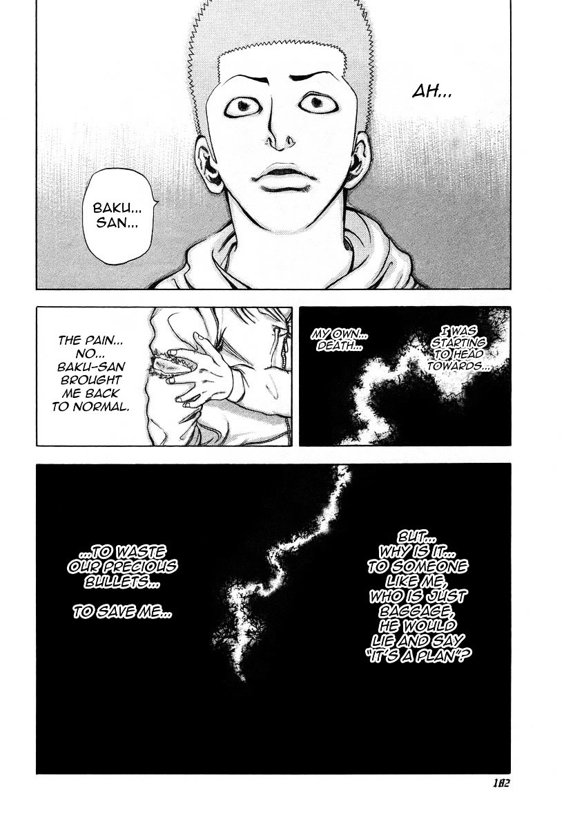 Usogui chapter 8 page 16