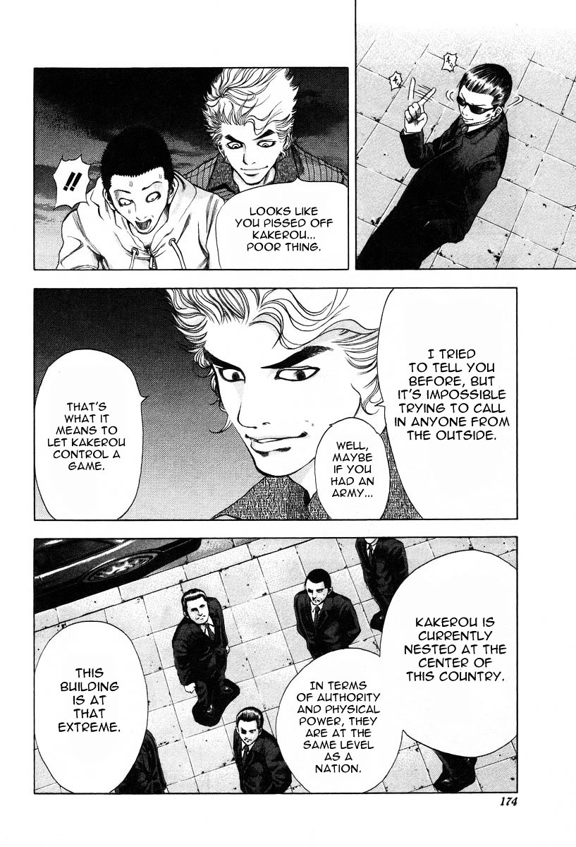 Usogui chapter 8 page 8