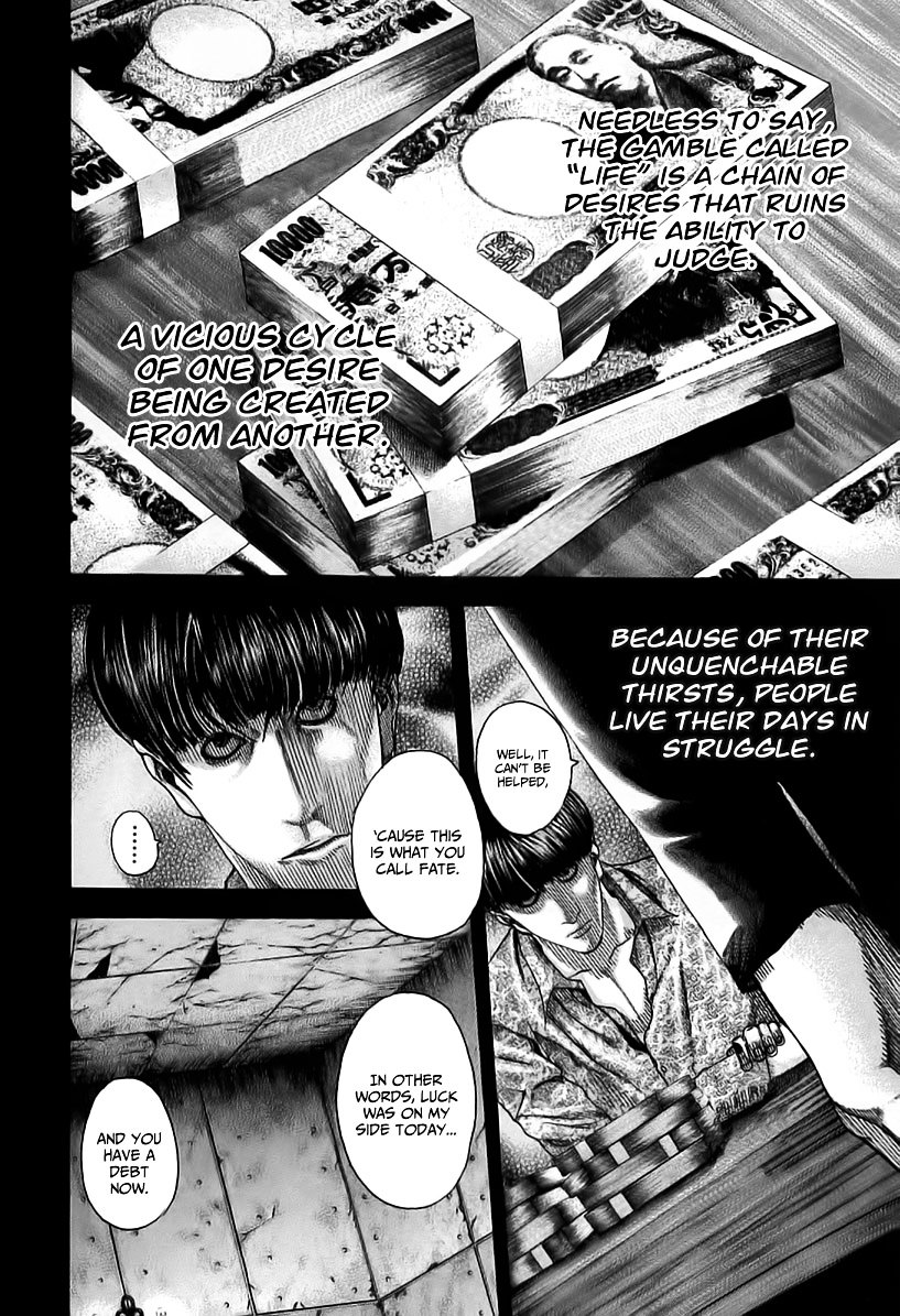 Usogui chapter 80 page 3