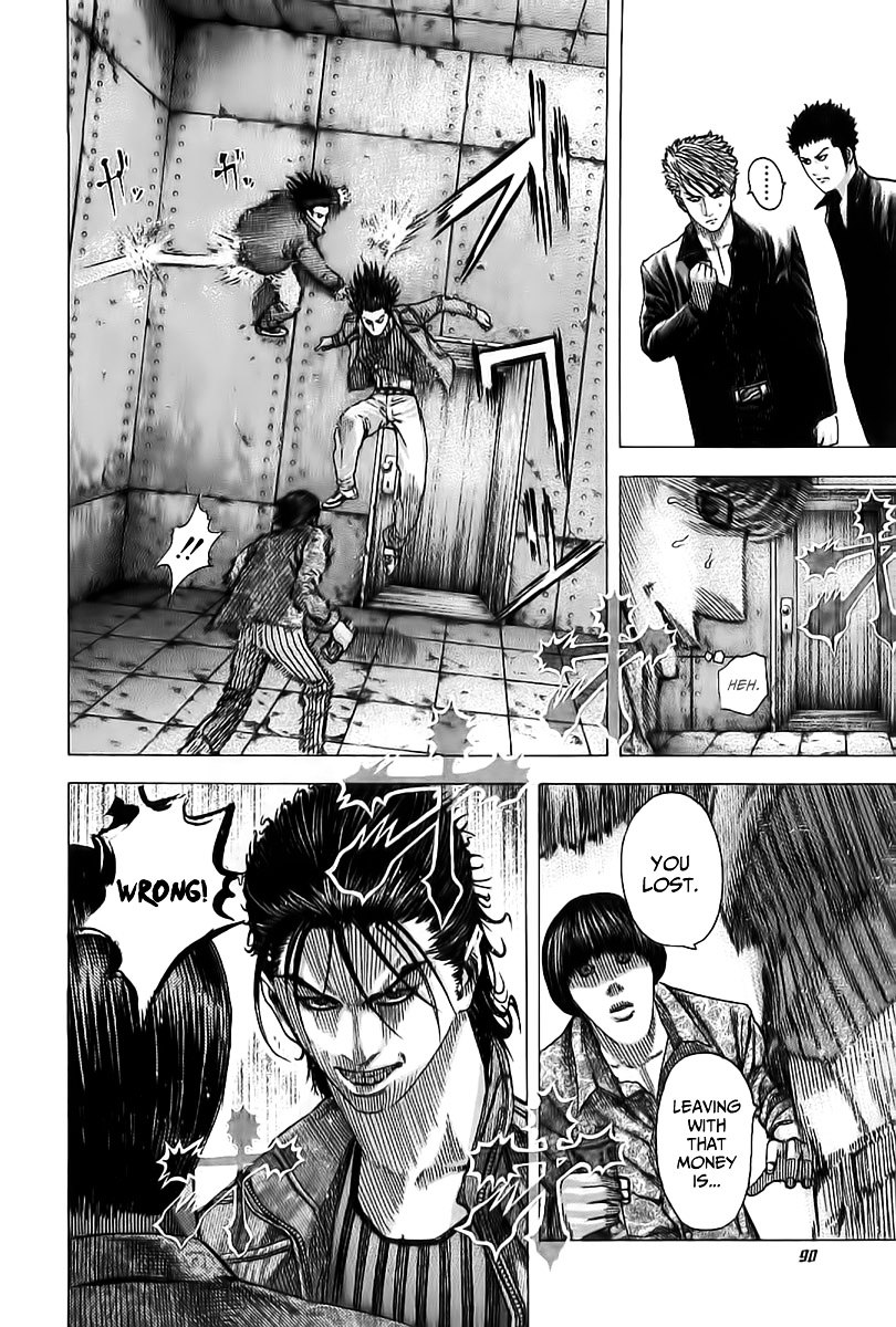 Usogui chapter 80 page 8