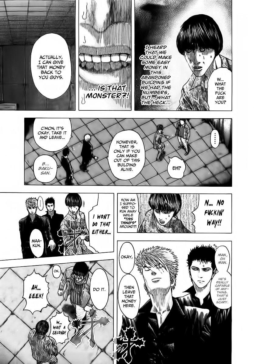 Usogui chapter 80 page 9