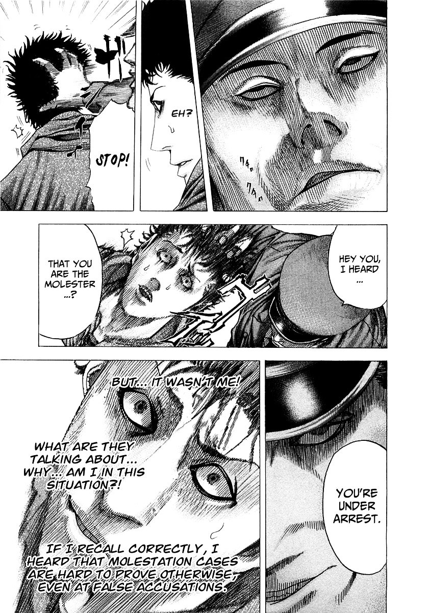 Usogui chapter 81 page 12