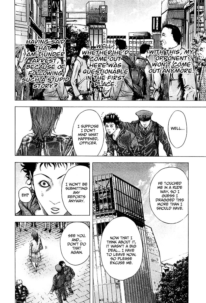 Usogui chapter 81 page 13