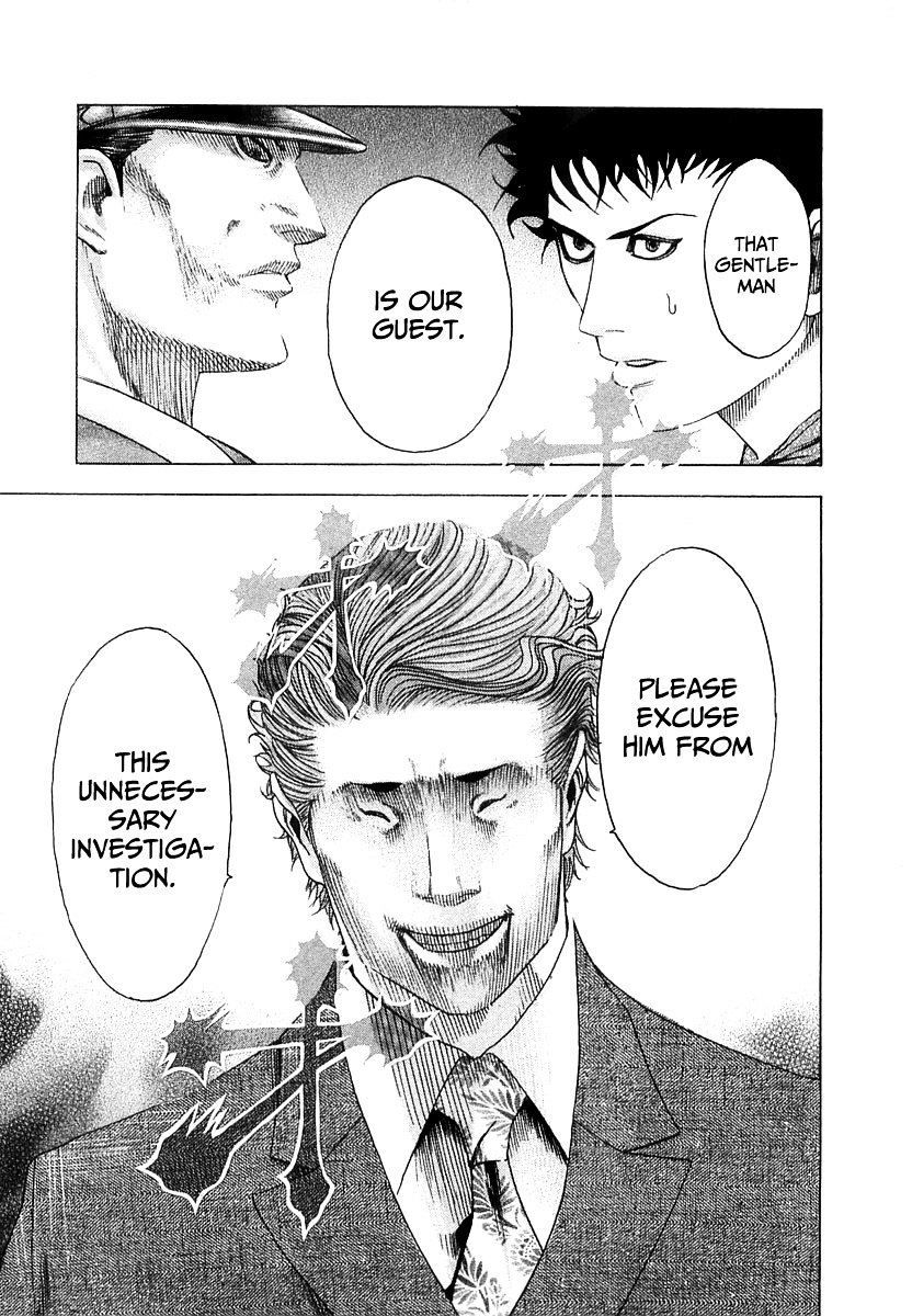 Usogui chapter 81 page 16