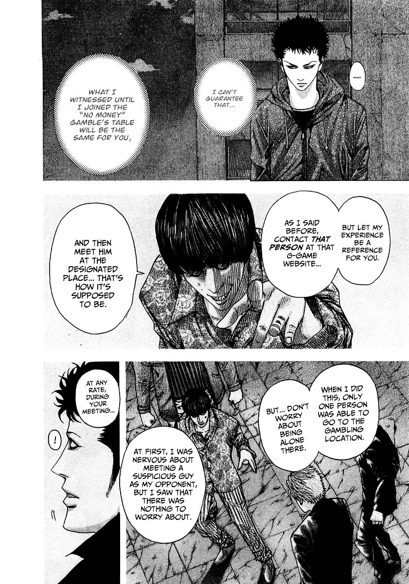 Usogui chapter 81 page 5