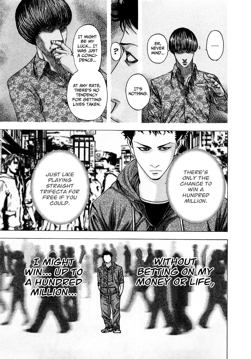 Usogui chapter 81 page 6