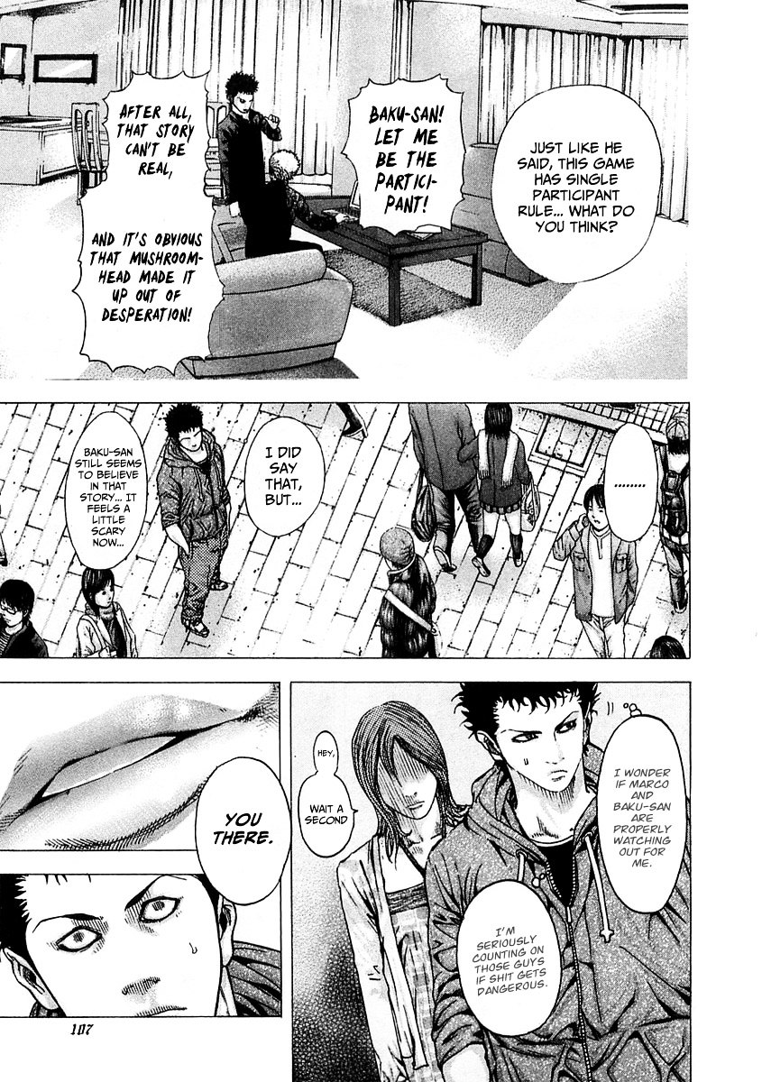 Usogui chapter 81 page 8