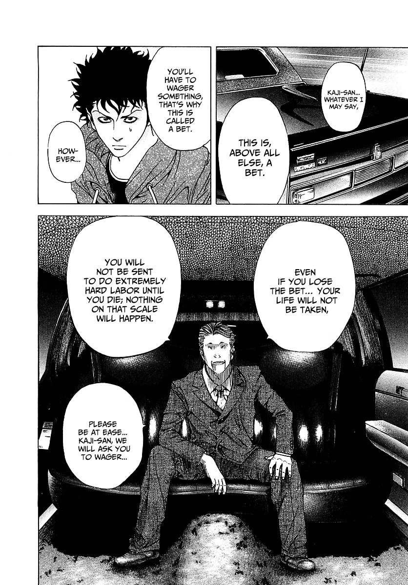 Usogui chapter 82 page 13