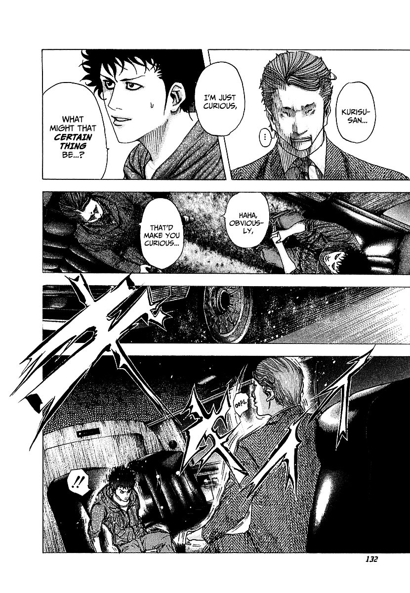 Usogui chapter 82 page 15