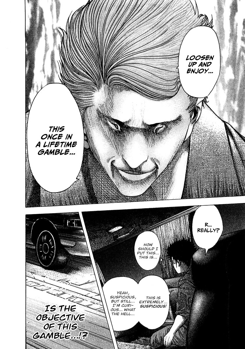 Usogui chapter 82 page 17