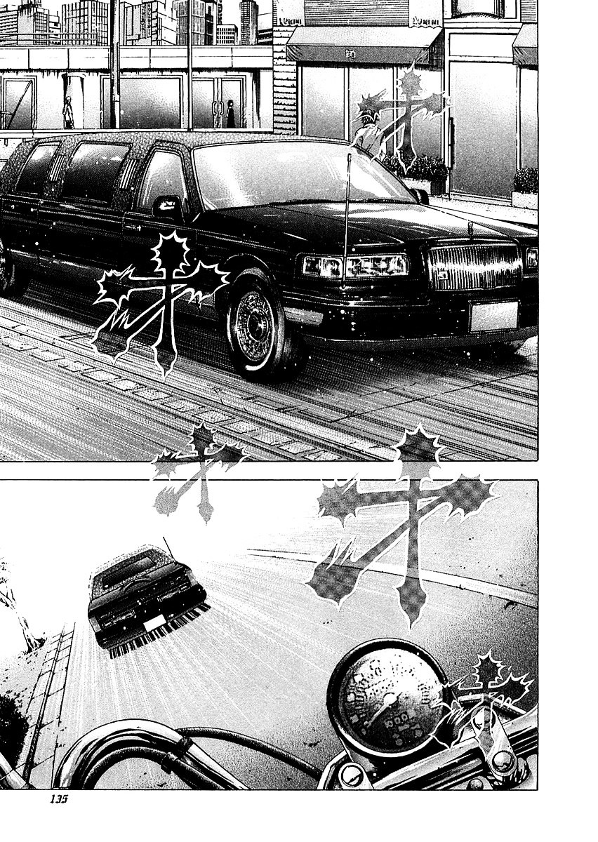 Usogui chapter 82 page 18