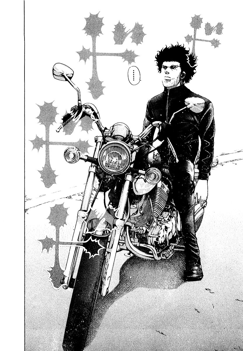 Usogui chapter 82 page 19