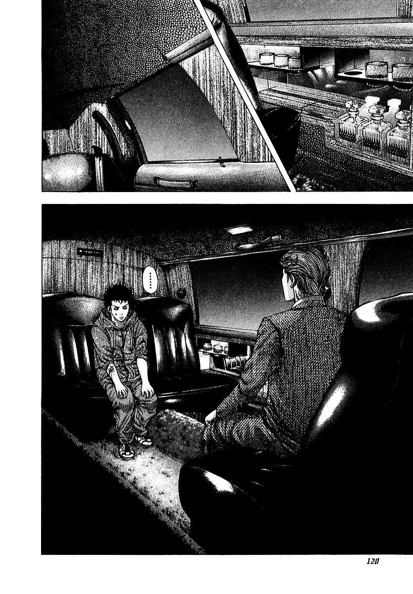 Usogui chapter 82 page 3