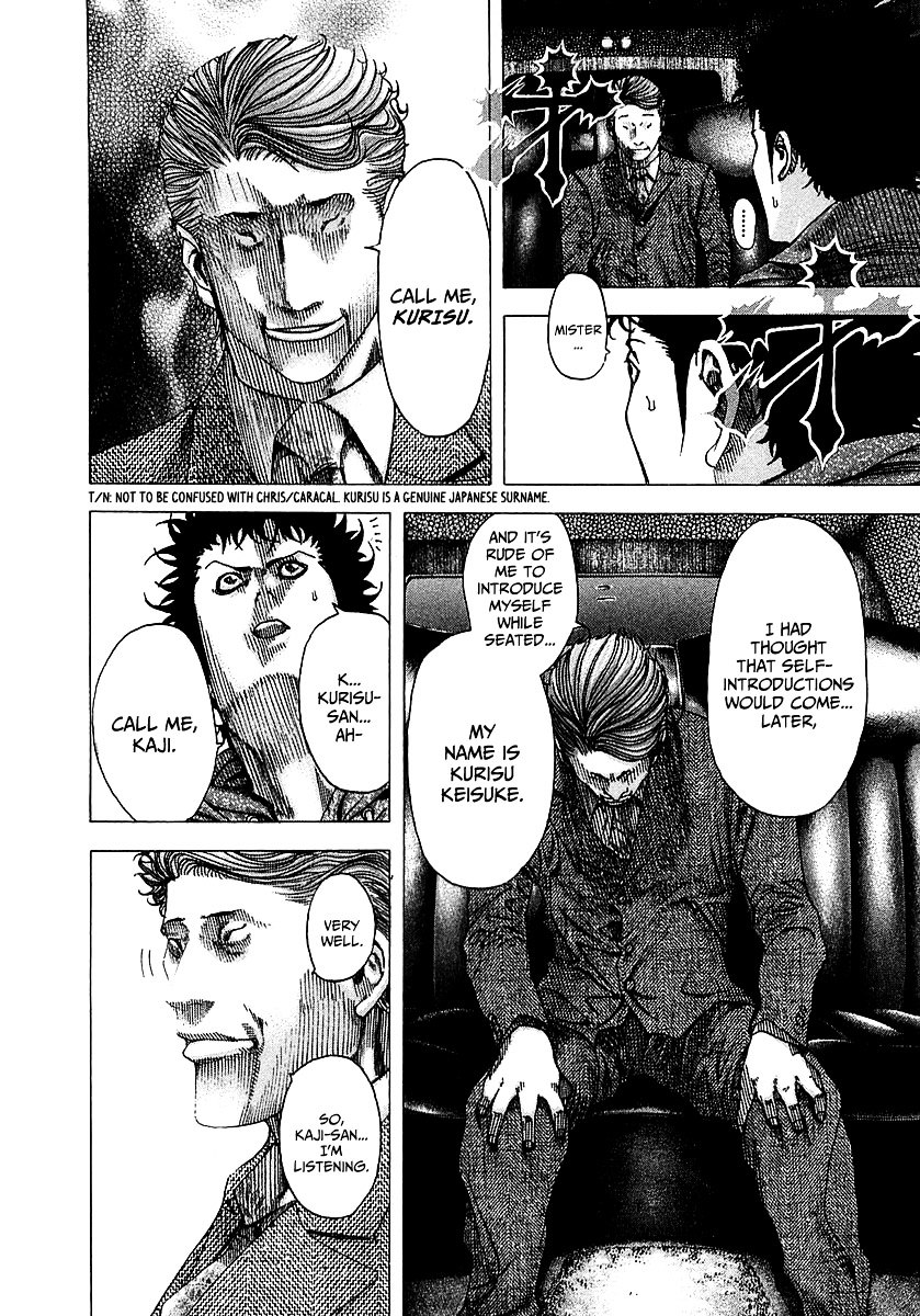 Usogui chapter 82 page 5