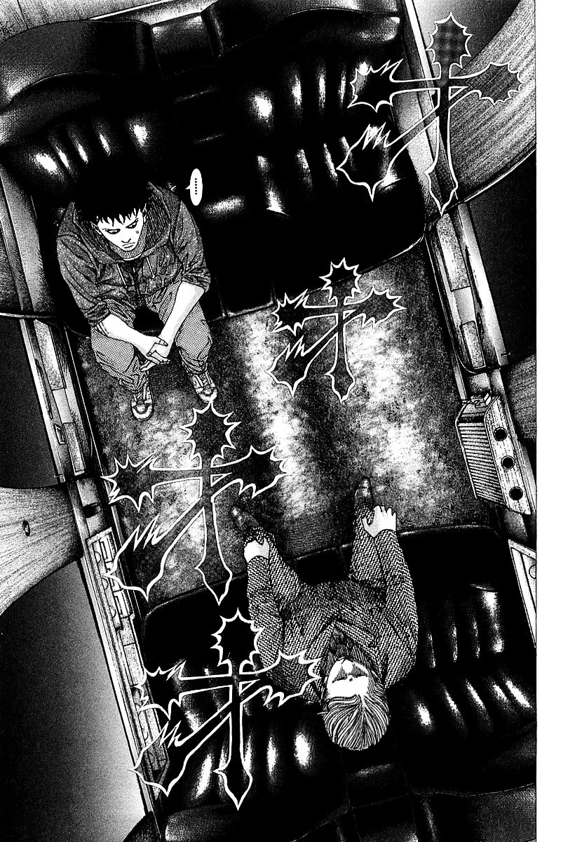 Usogui chapter 82 page 8