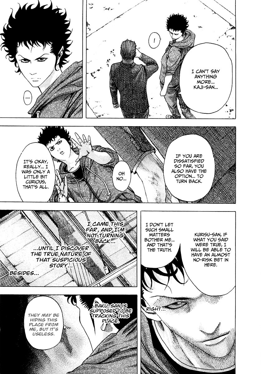 Usogui chapter 83 page 4