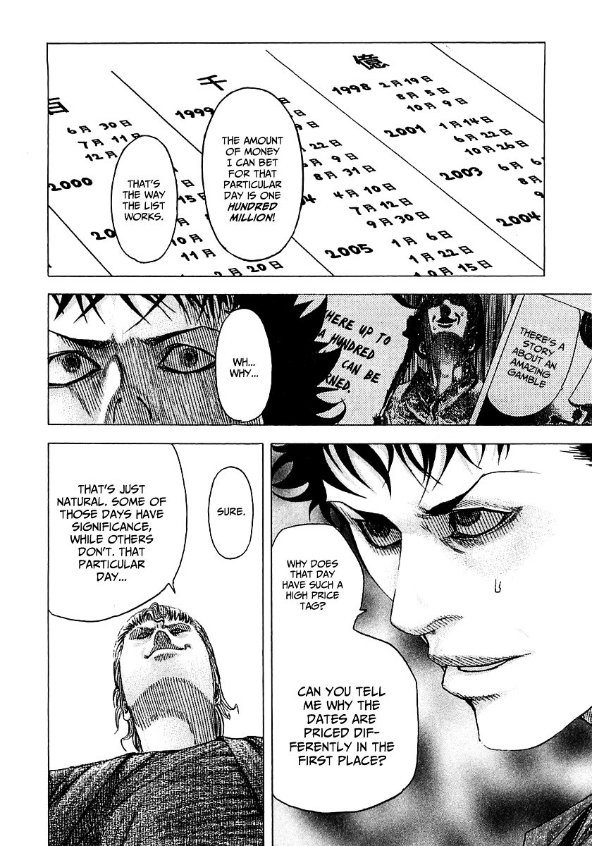 Usogui chapter 84 page 11