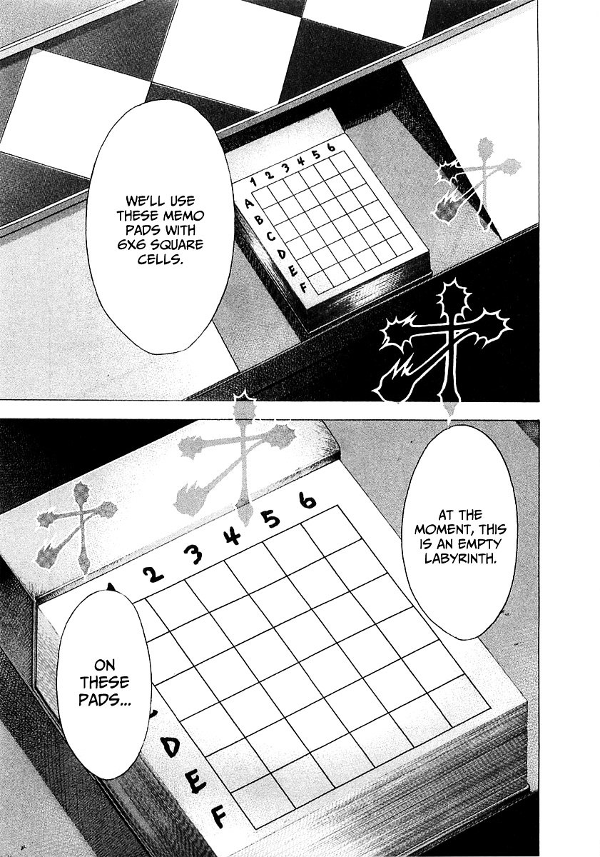 Usogui chapter 84 page 14